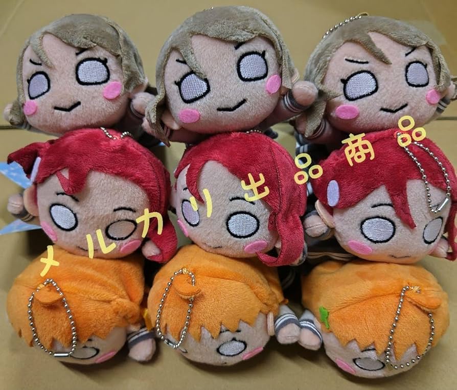 ラブライブ！寝そべりキーチェーンマスコット全9体 Amazon.co.jp: ラブライブ 寝そべりキーチェーンマスコット 2年生 9体